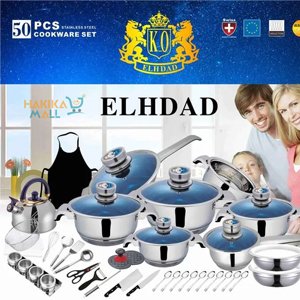 Premium 50-Piece Elhdad Cookware Set - Complete Kitchen Essentials for Culinary Mastery