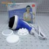 Experience Ultimate Relaxation with the 5-in-1 Electronic Full Body Relax Tone Massager - Model 0005
