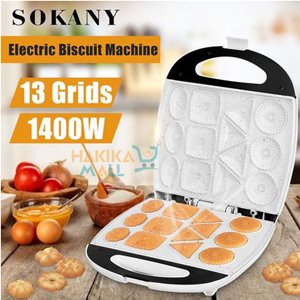 Sokany 13 Slot Electronic Non-Stick Biscuit/Cookie Maker - Effortless Baking at Your Fingertips